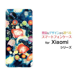 Xiaomi 12T Pro [A201XM]VI~ gDGueB[ vSoftBankIWi fUCX}z Jo[ P[X n[h TPU \tg P[X񓔍