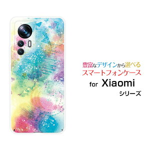 Xiaomi 12T Pro [A201XM]�V���I�~ �g�D�G���u�e�B�[ �v��SoftBank�I���W�i�� �f�U�C���X�}�z �J�o�[ �P�[�X �n�[�h TPU �\�t�g �P�[�X������
