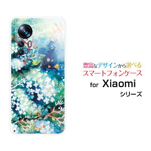 Xiaomi 12T Pro [A201XM]�V���I�~ �g�D�G���u�e�B�[ �v��SoftBank�I���W�i�� �f�U�C���X�}�z �J�o�[ �P�[�X �n�[�h TPU �\�t�g �P�[�X�ԍ炭����