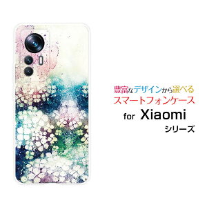 Xiaomi 12T Pro [A201XM]�V���I�~ �g�D�G���u�e�B�[ �v��SoftBank�I���W�i�� �f�U�C���X�}�z �J�o�[ �P�[�X �n�[�h TPU �\�t�g �P�[�X�󂪋����G��