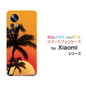 Xiaomi 12T Pro [A201XM]�V���I�~ �g�D�G���u�e�B�[ �v��SoftBank�I���W�i�� �f�U�C���X�}�z �J�o�[ �P�[�X �n�[�h TPU �\�t�g �P�[�X�T���Z�b�g�r�[�`