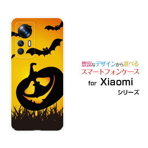 Xiaomi 12T Pro [A201XM]VI~ gDGueB[ vSoftBankIWi fUCX}z Jo[ P[X n[h TPU \tg P[XnEBڂႱ