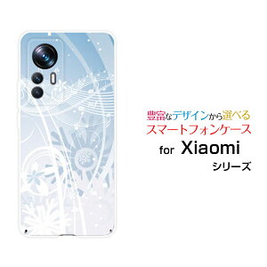 Xiaomi 12T Pro [A201XM]�V���I�~ �g�D�G���u�e�B�[ �v��SoftBank�I���W�i�� �f�U�C���X�}�z �J�o�[ �P�[�X �n�[�h TPU �\�t�g �P�[�X�E�C���^�[�~���[�W�b�N