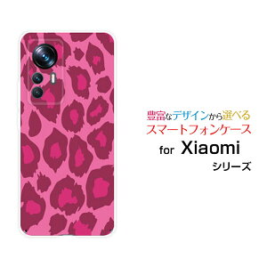 Xiaomi 12T Pro [A201XM]�V���I�~ �g�D�G���u�e�B�[ �v��SoftBank�I���W�i�� �f�U�C���X�}�z �J�o�[ �P�[�X �n�[�h TPU �\�t�g �P�[�X���I�p�[�h��type1�s���N