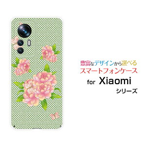 Xiaomi 12T Pro [A201XM]VI~ gDGueB[ vSoftBankIWi fUCX}z Jo[ P[X n[h TPU \tg P[XaʕԂƒ