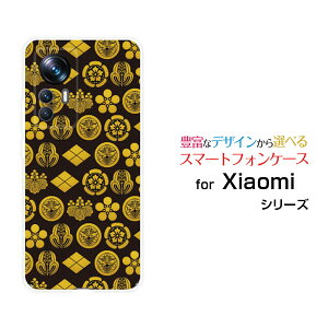 Xiaomi 12T Pro [A201XM]�V���I�~ �g�D�G���u�e�B�[ �v��SoftBank�I���W�i�� �f�U�C���X�}�z �J�o�[ �P�[�X �n�[�h TPU �\�t�g �P�[�X�Ɩ�h�b�g