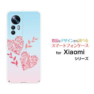 Xiaomi 12T Pro [A201XM]�V���I�~ �g�D�G���u�e�B�[ �v��SoftBank�I���W�i�� �f�U�C���X�}�z �J�o�[ �P�[�X �n�[�h TPU �\�t�g �P�[�X�p�X�e���t�����[�n�[�g