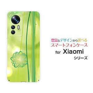 Xiaomi 12T Pro [A201XM]�V���I�~ �g�D�G���u�e�B�[ �v��SoftBank�I���W�i�� �f�U�C���X�}�z �J�o�[ �P�[�X �n�[�h TPU �\�t�g �P�[�X�p�X�e���O���[���A�[�g