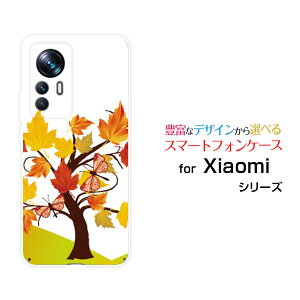 Xiaomi 12T Pro [A201XM]�V���I�~ �g�D�G���u�e�B�[ �v��SoftBank�I���W�i�� �f�U�C���X�}�z �J�o�[ �P�[�X �n�[�h TPU �\�t�g �P�[�X���݂��ƒ�