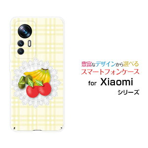 Xiaomi 12T Pro [A201XM]VI~ gDGueB[ vSoftBankIWi fUCX}z Jo[ P[X n[h TPU \tg P[Xt[cƃ[X