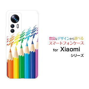 Xiaomi 12T Pro [A201XM]VI~ gDGueB[ vSoftBankIWi fUCX}z Jo[ P[X n[h TPU \tg P[XFMyCg