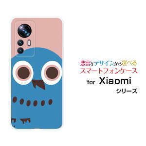 Xiaomi 12T Pro [A201XM]�V���I�~ �g�D�G���u�e�B�[ �v��SoftBank�I���W�i�� �f�U�C���X�}�z �J�o�[ �P�[�X �n�[�h TPU �\�t�g �P�[�X�ӂ��낤�t�F�C�X