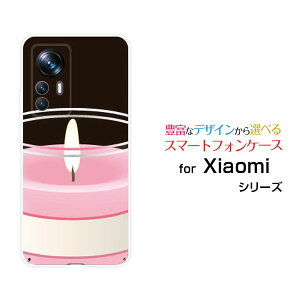 Xiaomi 12T Pro [A201XM]VI~ gDGueB[ vSoftBankIWi fUCX}z Jo[ P[X n[h TPU \tg P[XLh