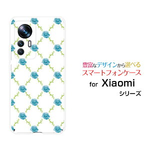 Xiaomi 12T Pro [A201XM]VI~ gDGueB[ vSoftBankIWi fUCX}z Jo[ P[X n[h TPU \tg P[Xoc^(x)