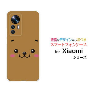 Xiaomi 12T Pro [A201XM]�V���I�~ �g�D�G���u�e�B�[ �v��SoftBank�I���W�i�� �f�U�C���X�}�z �J�o�[ �P�[�X �n�[�h TPU �\�t�g �P�[�X�C�k