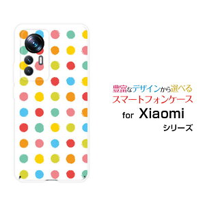 Xiaomi 12T Pro [A201XM]�V���I�~ �g�D�G���u�e�B�[ �v��SoftBank�I���W�i�� �f�U�C���X�}�z �J�o�[ �P�[�X �n�[�h TPU �\�t�g �P�[�X�J���t���h�b�g �|�b�v