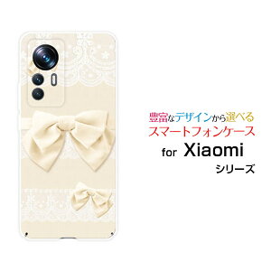 Xiaomi 12T Pro [A201XM]�V���I�~ �g�D�G���u�e�B�[ �v��SoftBank�I���W�i�� �f�U�C���X�}�z �J�o�[ �P�[�X �n�[�h TPU �\�t�g �P�[�X���[�X�����{�� (�z���C�g)