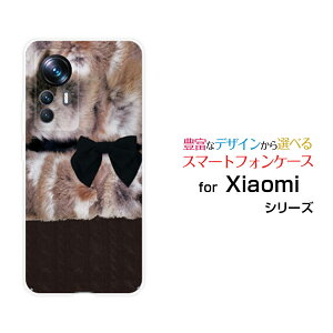 Xiaomi 12T Pro [A201XM]�V���I�~ �g�D�G���u�e�B�[ �v��SoftBank�I���W�i�� �f�U�C���X�}�z �J�o�[ �P�[�X �n�[�h TPU �\�t�g �P�[�X�t�@�[×���{��×�j�b�g�͗l