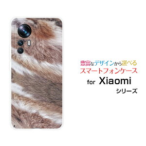 Xiaomi 12T Pro [A201XM]�V���I�~ �g�D�G���u�e�B�[ �v��SoftBank�I���W�i�� �f�U�C���X�}�z �J�o�[ �P�[�X �n�[�h TPU �\�t�g �P�[�X�t�@�[�͗l�i�}�[�u���j