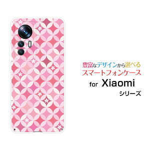 Xiaomi 12T Pro [A201XM]�V���I�~ �g�D�G���u�e�B�[ �v��SoftBank�I���W�i�� �f�U�C���X�}�z �J�o�[ �P�[�X �n�[�h TPU �\�t�g �P�[�X�T�[�N���͗l�i���j