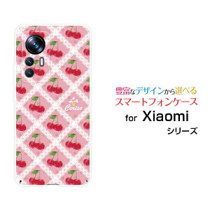 Xiaomi 12T Pro [A201XM]VI~ gDGueB[ vSoftBankIWi fUCX}z Jo[ P[X n[h TPU \tg P[X`F[[X