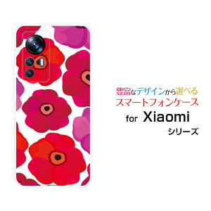 Xiaomi 12T Pro [A201XM]�V���I�~ �g�D�G���u�e�B�[ �v��SoftBank�I���W�i�� �f�U�C���X�}�z �J�o�[ �P�[�X �n�[�h TPU �\�t�g �P�[�X�|�s�[�i�z���C�g�j