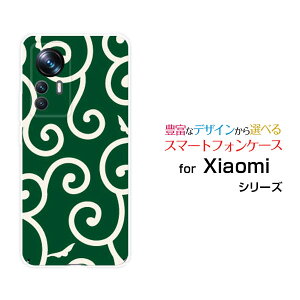 Xiaomi 12T Pro [A201XM]VI~ gDGueB[ vSoftBankIWi fUCX}z Jo[ P[X n[h TPU \tg P[Xa(̈) type004