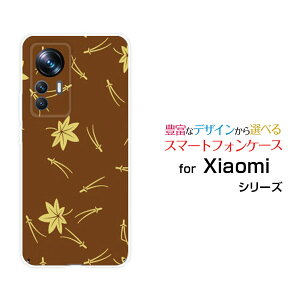 Xiaomi 12T Pro [A201XM]VI~ gDGueB[ vSoftBankIWi fUCX}z Jo[ P[X n[h TPU \tg P[Xa() type003