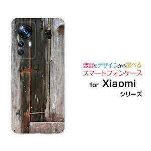 Xiaomi 12T Pro [A201XM]�V���I�~ �g�D�G���u�e�B�[ �v��SoftBank�I���W�i�� �f�U�C���X�}�z �J�o�[ �P�[�X �n�[�h TPU �\�t�g �P�[�XWood�i�ؖڒ��jtype008