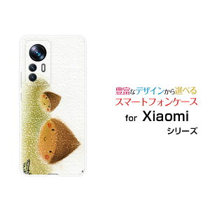 Xiaomi 12T Pro [A201XM]VI~ gDGueB[ vSoftBankIWi fUCX}z Jo[ P[X n[h TPU \tg P[XZI