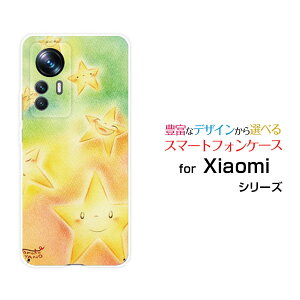 Xiaomi 12T Pro [A201XM]�V���I�~ �g�D�G���u�e�B�[ �v��SoftBank�I���W�i�� �f�U�C���X�}�z �J�o�[ �P�[�X �n�[�h TPU �\�t�g �P�[�X�����l�L���L����