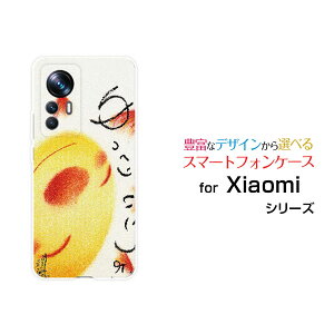 Xiaomi 12T Pro [A201XM]�V���I�~ �g�D�G���u�e�B�[ �v��SoftBank�I���W�i�� �f�U�C���X�}�z �J�o�[ �P�[�X �n�[�h TPU �\�t�g �P�[�X������肢������B���z