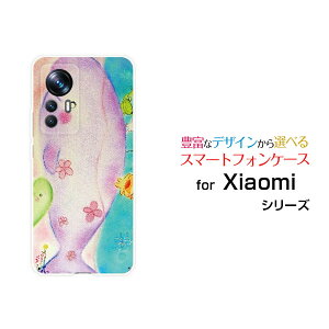 Xiaomi 12T Pro [A201XM]VI~ gDGueB[ vSoftBankIWi fUCX}z Jo[ P[X n[h TPU \tg P[XȂeq