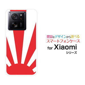 Xiaomi 13T Pro�V���I�~ �T�[�e�B�[���e�B�[ �v��SoftBank�I���W�i�� �f�U�C���X�}�z �J�o�[ �P�[�X �n�[�h TPU �\�t�g �P�[�XJAPAN