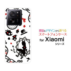 Xiaomi 13T ProVI~ T[eB[eB[ vSoftBankIWi fUCX}z Jo[ P[X n[h TPU \tg P[X̍̃AX zCg