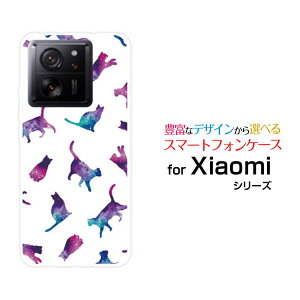 Xiaomi 13T [XIG04]VI~ T[eB[eB[au UQ mobileIWi fUCX}z Jo[ P[X n[h TPU \tg P[XLbg hbg zCg