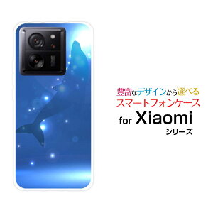 Xiaomi 13T [XIG04]�V���I�~ �T�[�e�B�[���e�B�[au UQ mobile�I���W�i�� �f�U�C���X�}�z �J�o�[ �P�[�X �n�[�h TPU �\�t�g �P�[�X�C���J�V���G�b�g