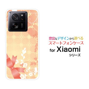 Xiaomi 13T [XIG04]�V���I�~ �T�[�e�B�[���e�B�[au UQ mobile�I���W�i�� �f�U�C���X�}�z �J�o�[ �P�[�X �n�[�h TPU �\�t�g �P�[�XGift Box