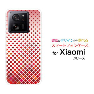 Xiaomi 13T [XIG04]�V���I�~ �T�[�e�B�[���e�B�[au UQ mobile�I���W�i�� �f�U�C���X�}�z �J�o�[ �P�[�X �n�[�h TPU �\�t�g �P�[�XGradation (type001)