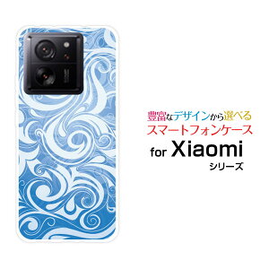 Xiaomi 13T [XIG04]�V���I�~ �T�[�e�B�[���e�B�[au UQ mobile�I���W�i�� �f�U�C���X�}�z �J�o�[ �P�[�X �n�[�h TPU �\�t�g �P�[�XPlants (type001)