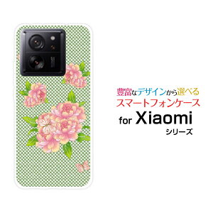 Xiaomi 13T [XIG04]VI~ T[eB[eB[au UQ mobileIWi fUCX}z Jo[ P[X n[h TPU \tg P[XaʕԂƒ