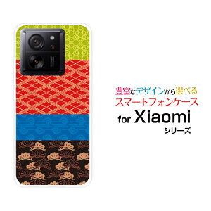Xiaomi 13T ProVI~ T[eB[eB[ vSoftBankIWi fUCX}z Jo[ P[X n[h TPU \tg P[XaeLX^C