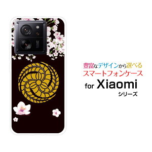 Xiaomi 13T [XIG04]�V���I�~ �T�[�e�B�[���e�B�[au UQ mobile�I���W�i�� �f�U�C���X�}�z �J�o�[ �P�[�X �n�[�h TPU �\�t�g �P�[�X�Ɩ䍕�c�����q