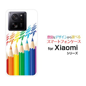 Xiaomi 13T Proシャオミ サーティーンティー プロSoftBankオリジナル デザインスマホ カバー ケース ハード TPU ソフト ケース色鉛筆ペイント