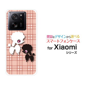 Xiaomi 13T Pro�V���I�~ �T�[�e�B�[���e�B�[ �v��SoftBank�I���W�i�� �f�U�C���X�}�z �J�o�[ �P�[�X �n�[�h TPU �\�t�g �P�[�X�v�[�h���ƃ`�F�b�N