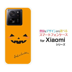 Xiaomi 13T [XIG04]VI~ T[eB[eB[au UQ mobileIWi fUCX}z Jo[ P[X n[h TPU \tg P[XnEBڂ