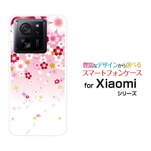 Xiaomi 13T ProVI~ T[eB[eB[ vSoftBankIWi fUCX}z Jo[ P[X n[h TPU \tg P[X