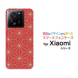 Xiaomi 13T [XIG04]VI~ T[eB[eB[au UQ mobileIWi fUCX}z Jo[ P[X n[h TPU \tg P[Xa(̈) type005