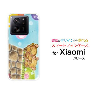 Xiaomi 13T [XIG04]VI~ T[eB[eB[au UQ mobileIWi fUCX}z Jo[ P[X n[h TPU \tg P[X܂̉ƑƂ߂ƕDeq