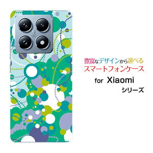 Xiaomi 14T Pro �V���I�~ �t�H�[�e�B�[���e�B�[ �v��SoftBank�I���W�i�� �f�U�C���X�}�z �J�o�[ �P�[�X �n�[�h TPU �\�t�g �P�[�X�h�b�g�i�O���[��×�p�[�v��×�u���[�j